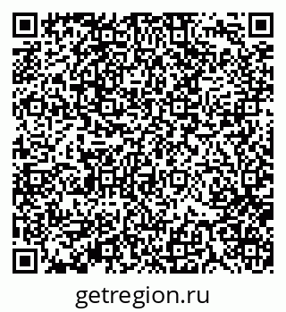 79370135386