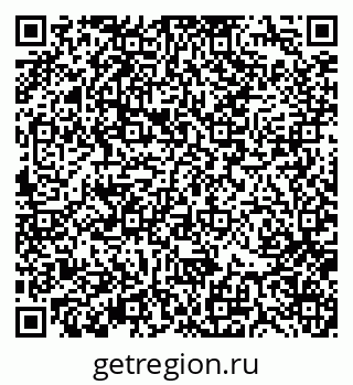 79370135420