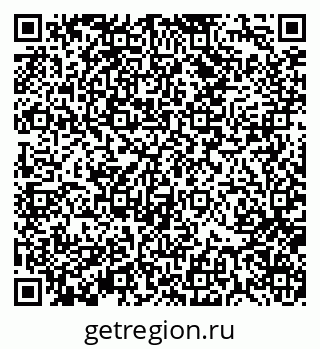 79370135473