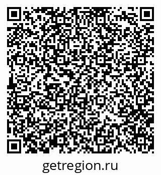 79370135484