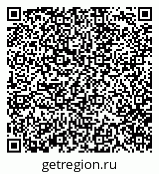 79370135486