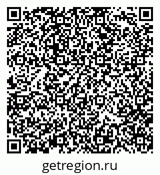 79370135488