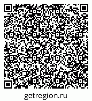 79370135489