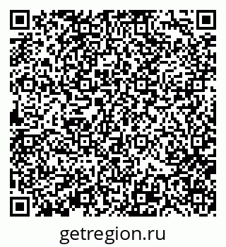 79370135538