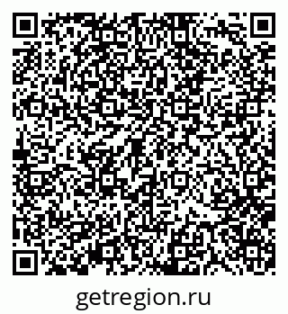 79370135684