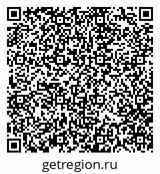 79370135963