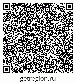 79370135984