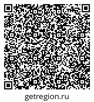 79370136000