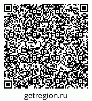 79370136001