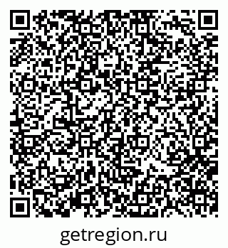 79370136005