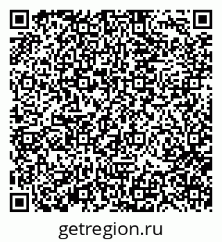 79370136010