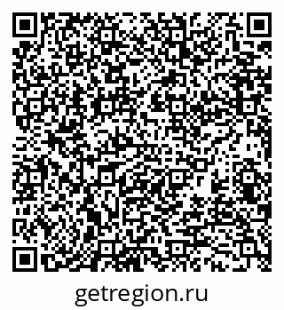 79370136069