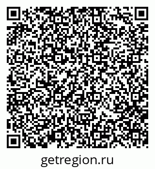 79370136070