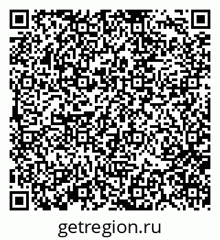 79370136097