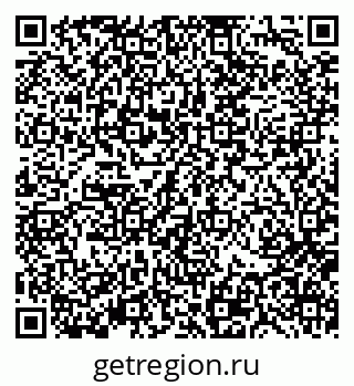 79370136138