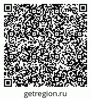 79370136159