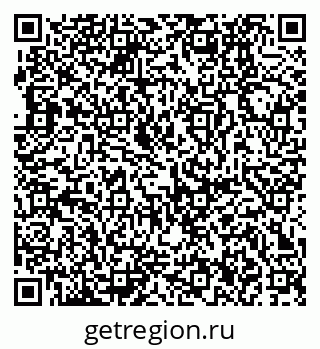 79370136160