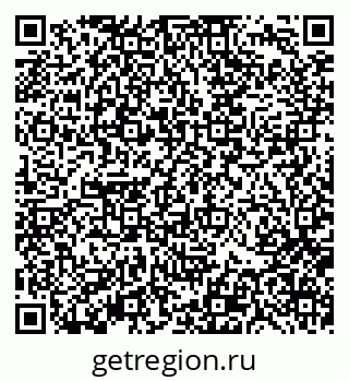 79370136188