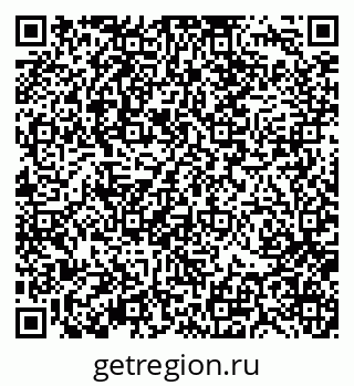 79370136190