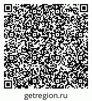 79370136192
