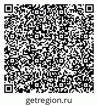79370136261