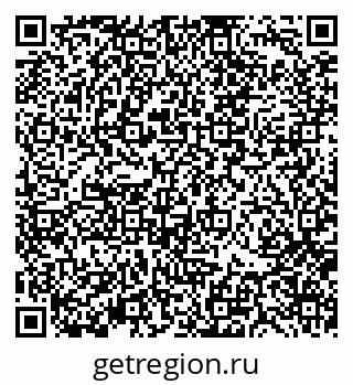 79370136450