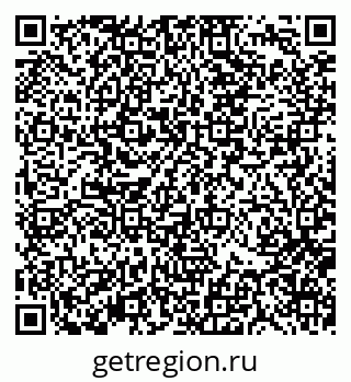 79370136484