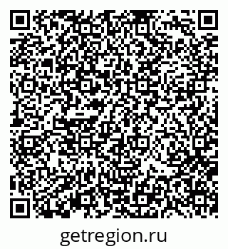 79370136509