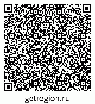 79370136513