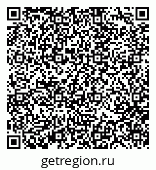 79370136520
