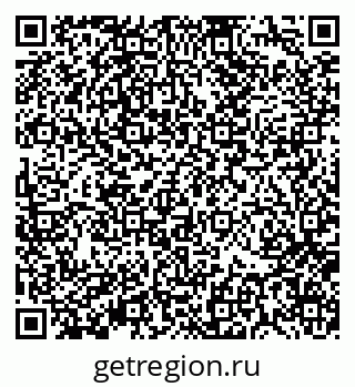 79370136523