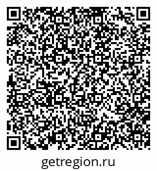 79370136529