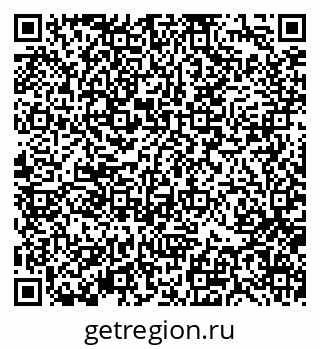 79370136530