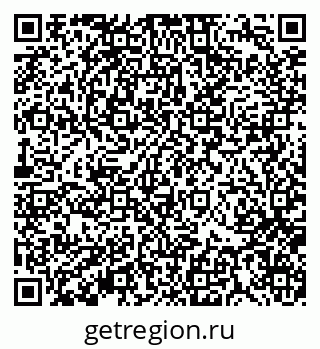 79370136546