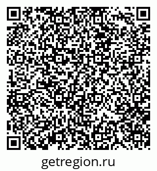 79370136696