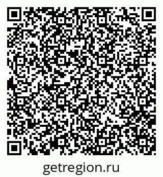 79370136762