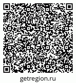 79370136845
