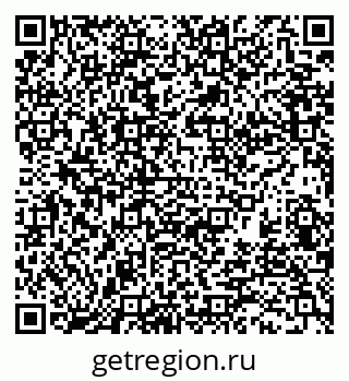 79370136847