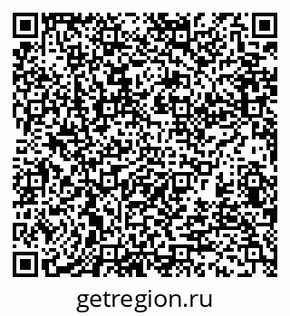 79370136848