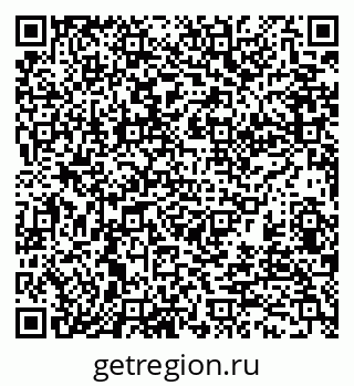 79370136861