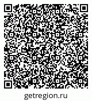 79370136862