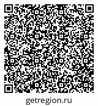 79370136865