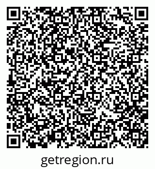 79370136866