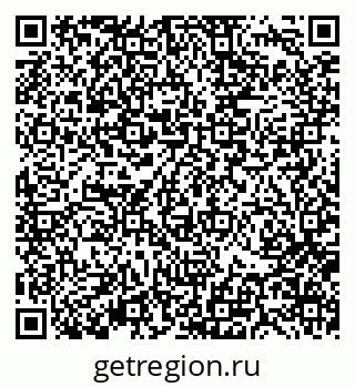 79370136890
