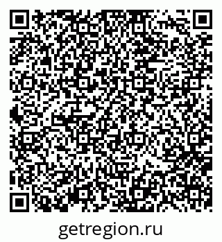 79370136899