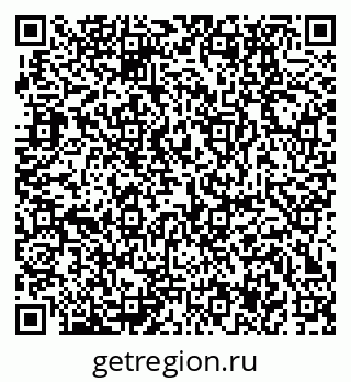 79370137200