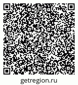 79370137207