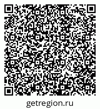 79370137208