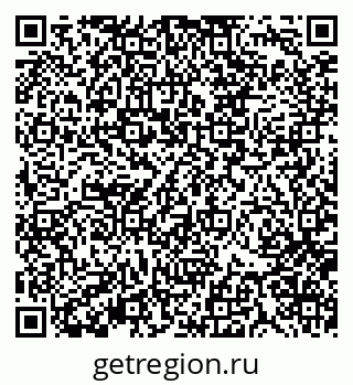 79370137216