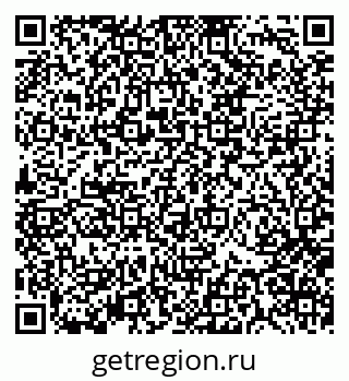 79370137217